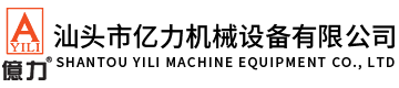 Shantou Yili machine equipment Co., Ltd,www.fugu456.com